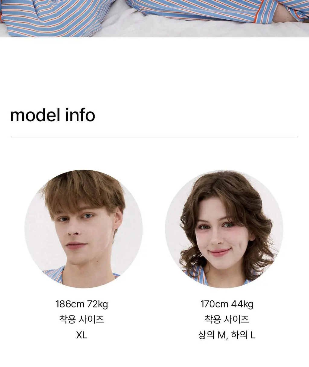[해원 PICK] 도씨 실크핏 시에르 긴팔 커플 잠옷 세트 상세페이지 17